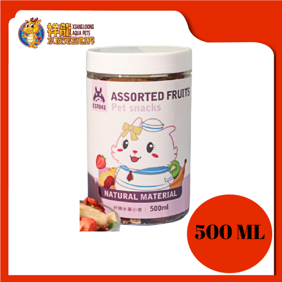 CST RODENT FRUITS SNACKS 500ML {CST041}