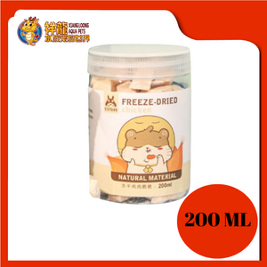 CST RODENT FREEZE DRIED CHICKEN 200ML{CST049}
