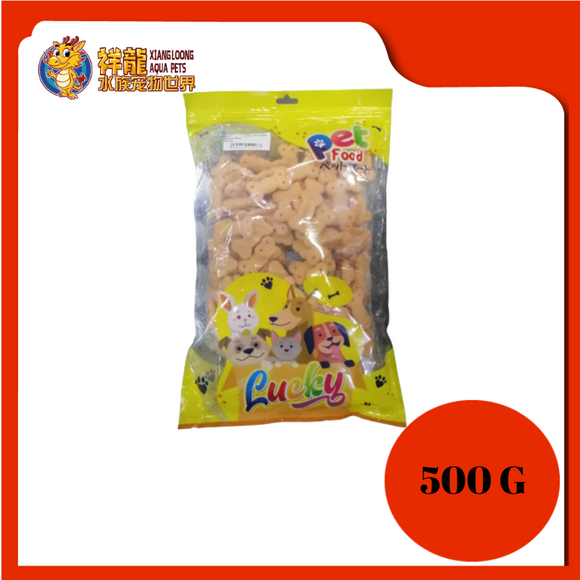SPN LUCKY BISCUIT [BC1/BC2/BC3/BC4/BC9] 500G