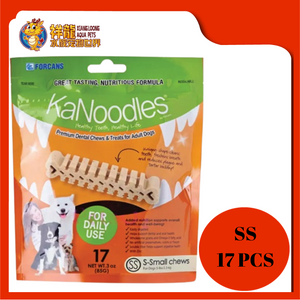 FORCANS KANOODLE PACKAGE-SS [F-K-101] 17PCS