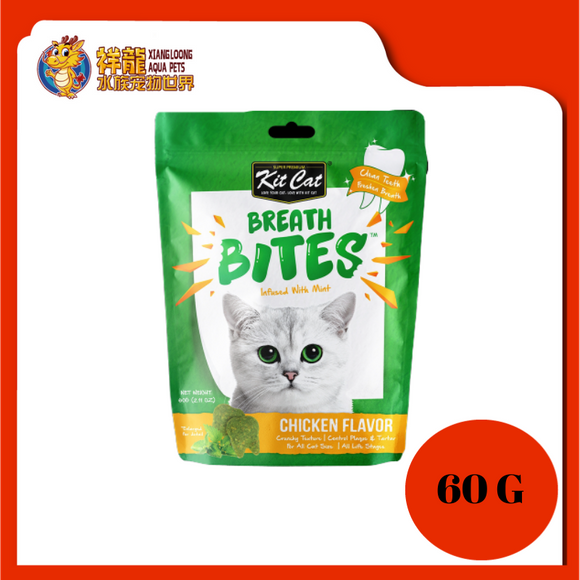 KIT CAT BREATH BITES CHICKEN 60G (KCB-7045)