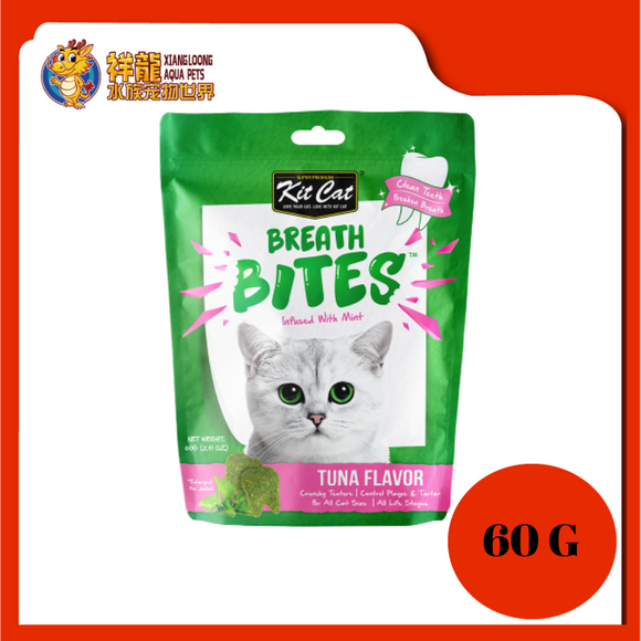 KIT CAT BREATH BITES TUNA 60G (KCB-7090)