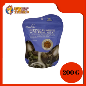 NATURE CARE CHEWY TREAT ROUND [BEEF] 200G