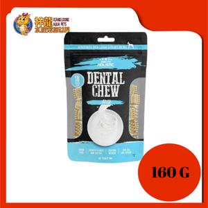 HOLISTIC DENTAL CHEW MILK 160G/18PCS