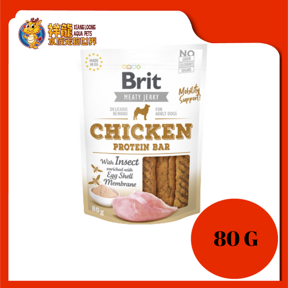 BRIT MEATY JERKY CHICKEN & INSECT PROTEIN BAR 80G