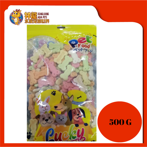 SPN LUCKY BISCUIT BONE MIX COLOUR 500G [BCM]