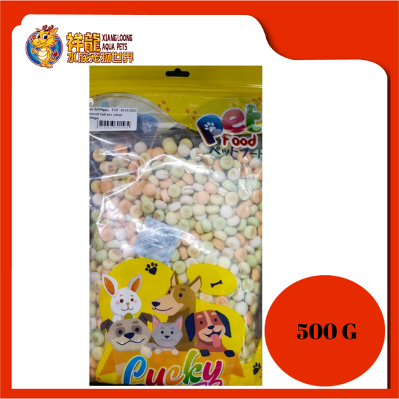SPN LUCKY BISCUIT BALL MIX COLOUR 500G [BCB]