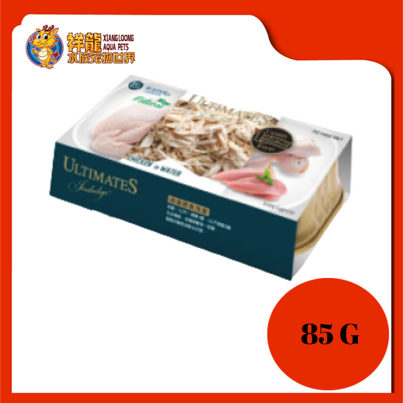 ULTIMATES NATURAL CHICKEN IN WATER 85G