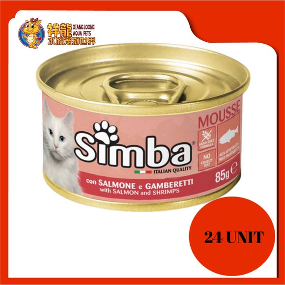 SIMBA CAT MOUSSE SALMON & SHRIMP 85G X 24UNIT