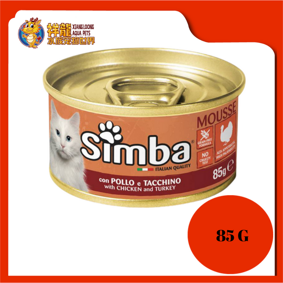 SIMBA CAT MOUSSE CHICKEN & TURKEY 85G X 24UNIT