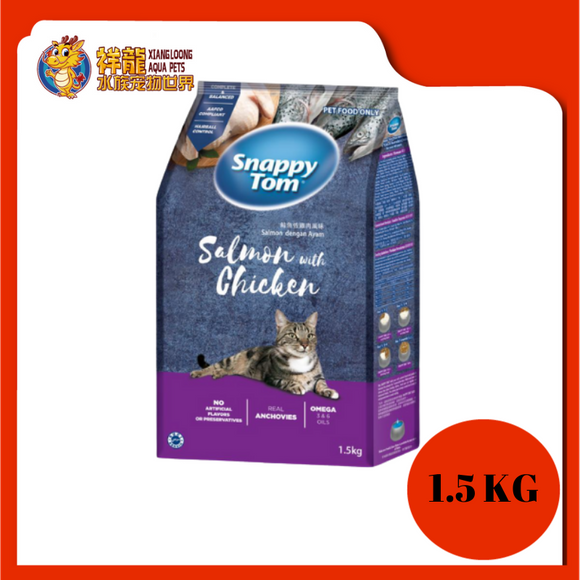 SNAPPY TOM SALMON WITH CHICKEN 1.5KG
