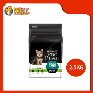 PRO PLAN PUPPY SMALL BREED 2.5KG